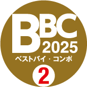 ベストバイ・コンポ 2024 1位