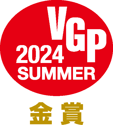 VGP 2024 Simmer