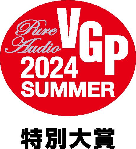 VGP 2024 Summer PA Special1